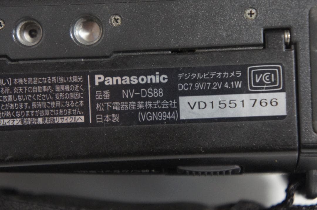 NV-DS88 動作OK panasonic MiniDVビデオカメラ729