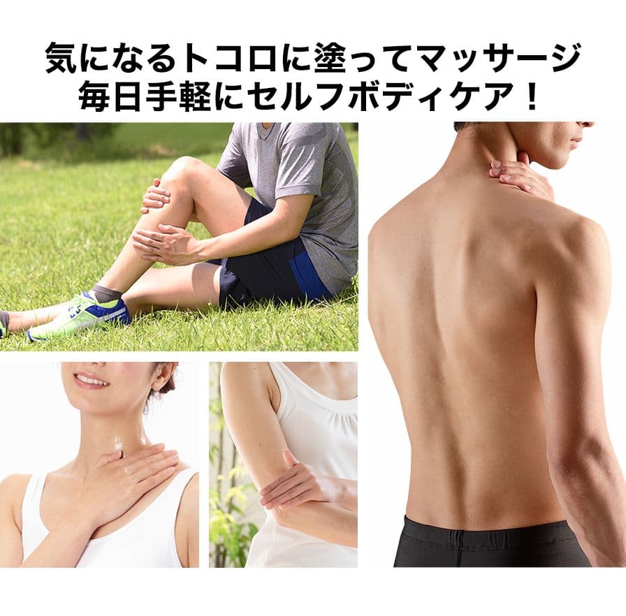 新品　未開封　クリーム４点　phiten X CREAM