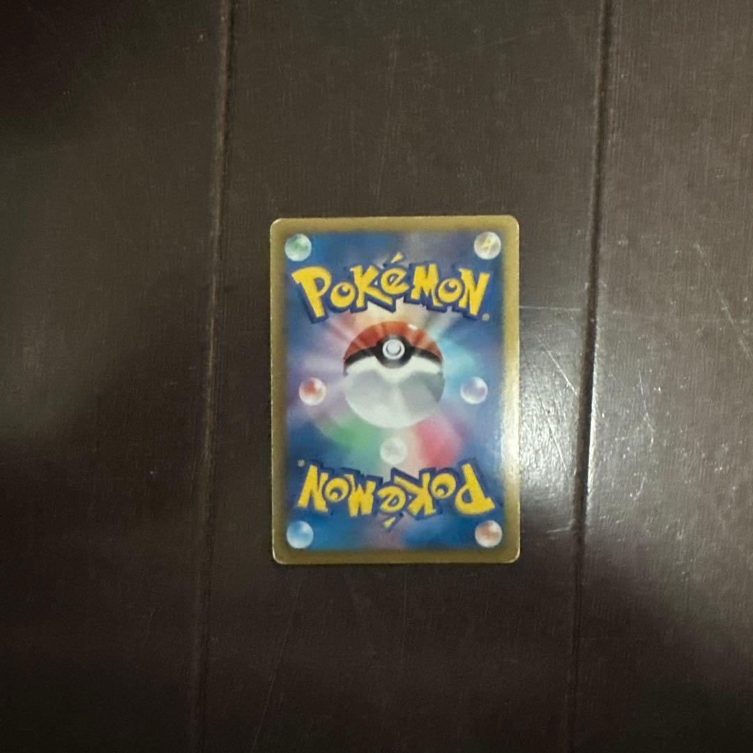 ポケモンカード　ダークライ　ギラティナ