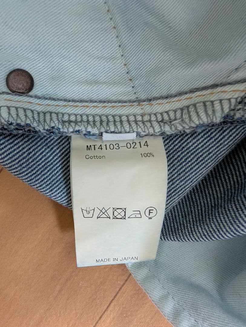 MAATEE&SONS DENIM TROUSER 2 デニム スラックス