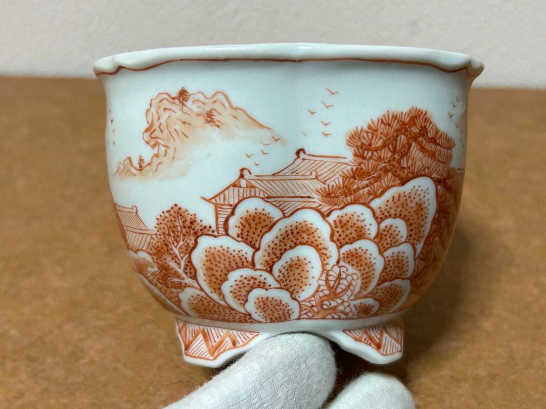 盆栽鉢　小品盆栽　山野草