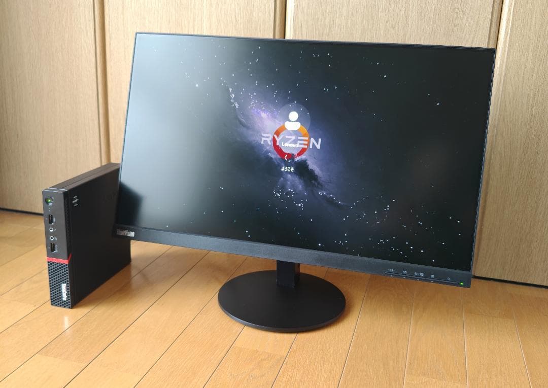 Lenovo 省スペース 高性能 デスクトップPCセット