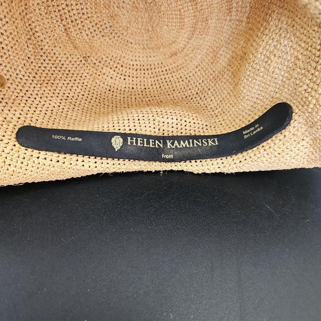 HELEN KAMINS 　ラフィアハット プロヴァンス12　ベージュ