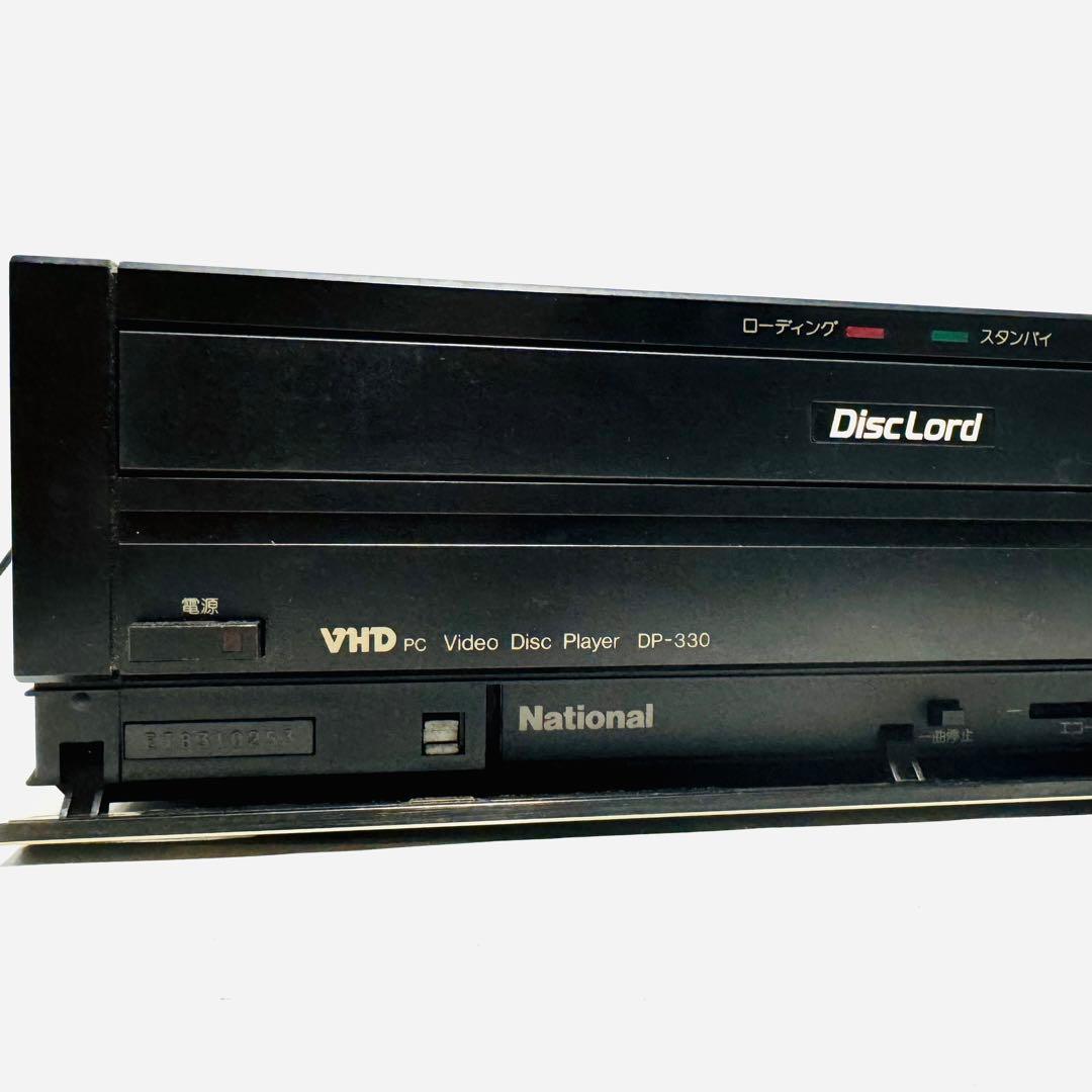 リモコン 取説付き National DP-330 VHD ディスク プレイヤー