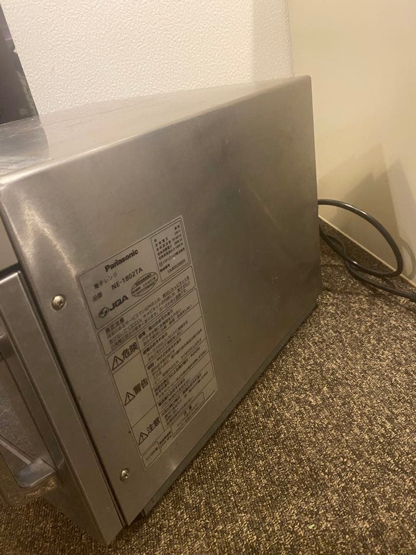 た*ち様 2020年 パナソニック 業務用電子レンジ NE-1802TA