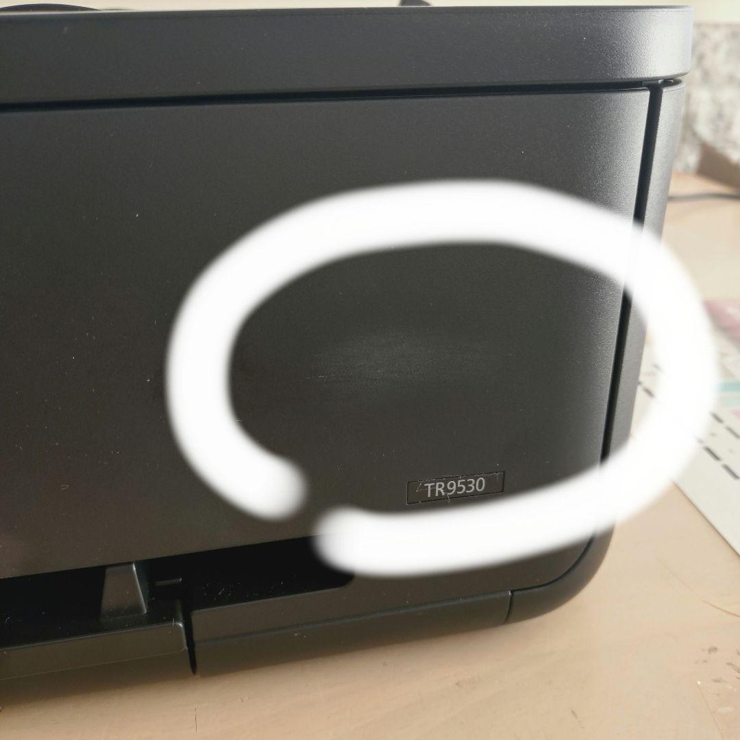 【美品】総印刷枚数269枚！Canon プリンター 本体 TR9530 BK