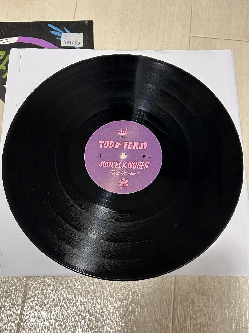 Four Tet Remix収録 Todd Terje–Jungelknugen