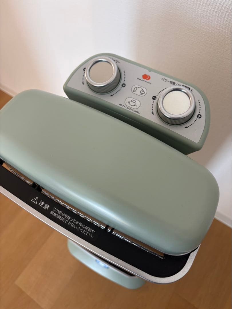 ★値下げ★Aladdin 2021年製 遠赤グラファイトヒーター