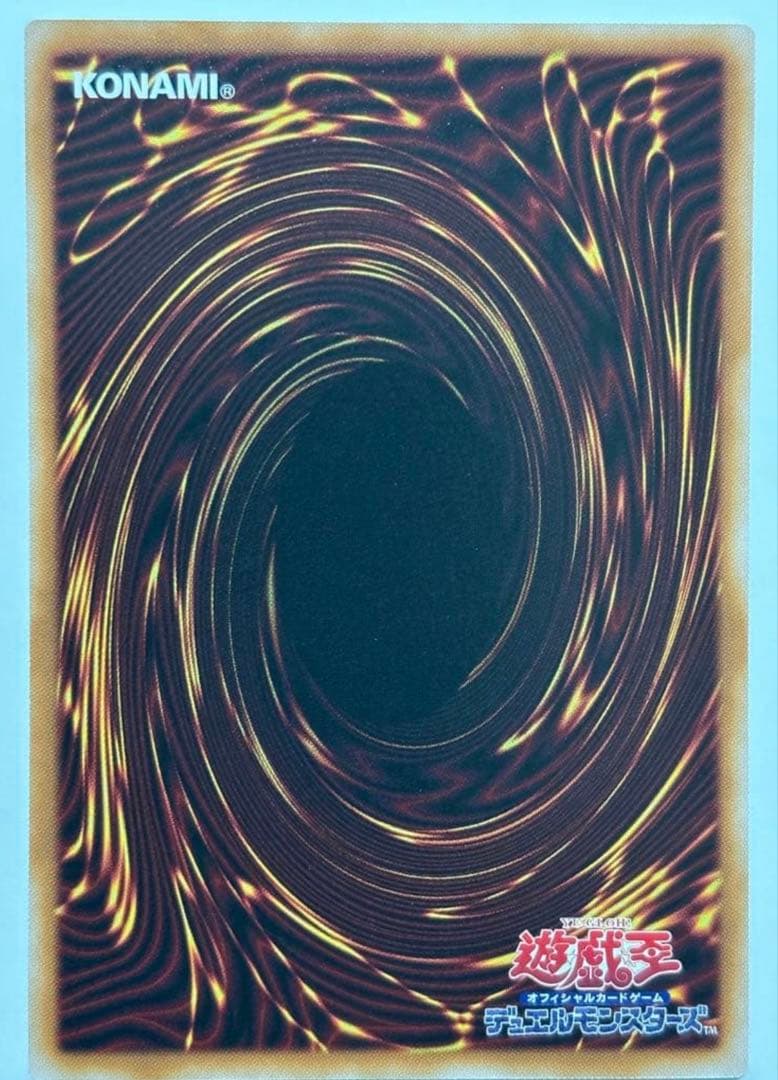 【Vジャンププロモ】 VJMP-JP282　聖月の皇太子レグルス　30枚