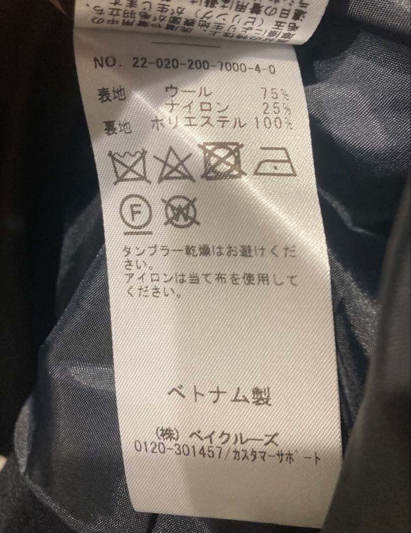 【ひめ】スピックアンドスパン　MANTECO コート　ネイビー　サイズ36