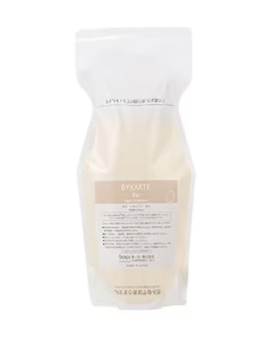 【本日限定価格・新品未使用】業務用バイカルテ　シャンプー&トリートメント