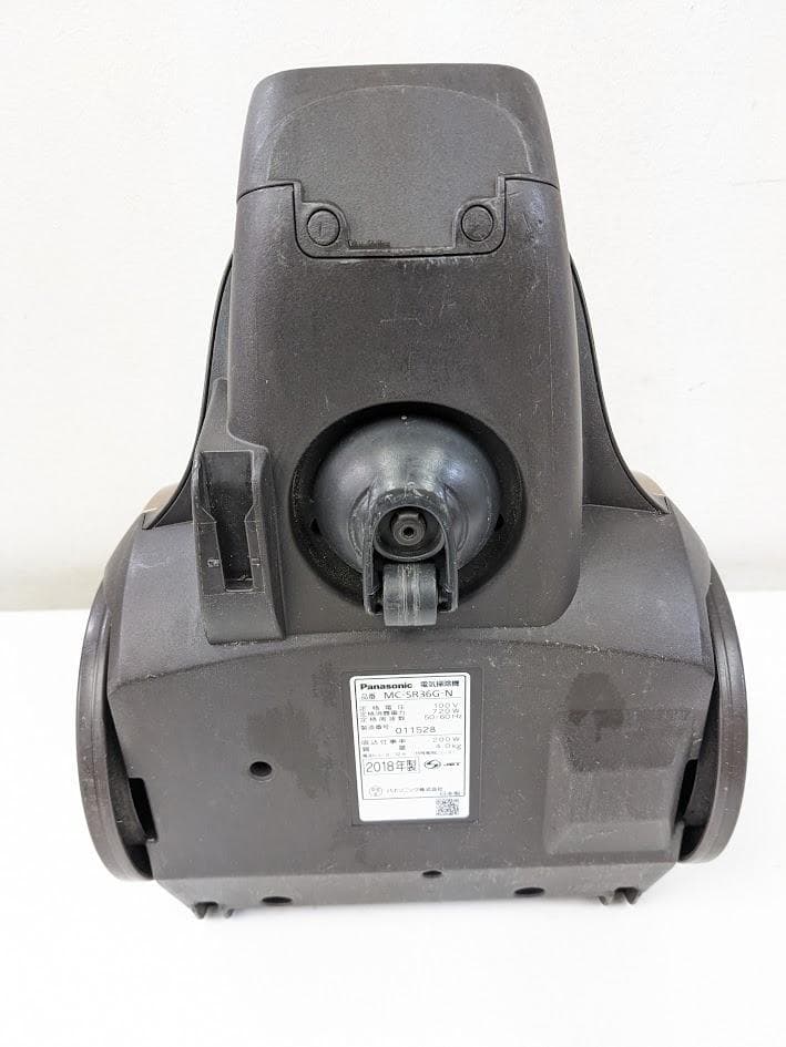 パナソニック MC-SR36G-N サイクロン掃除機 キャニスタ 2018年製