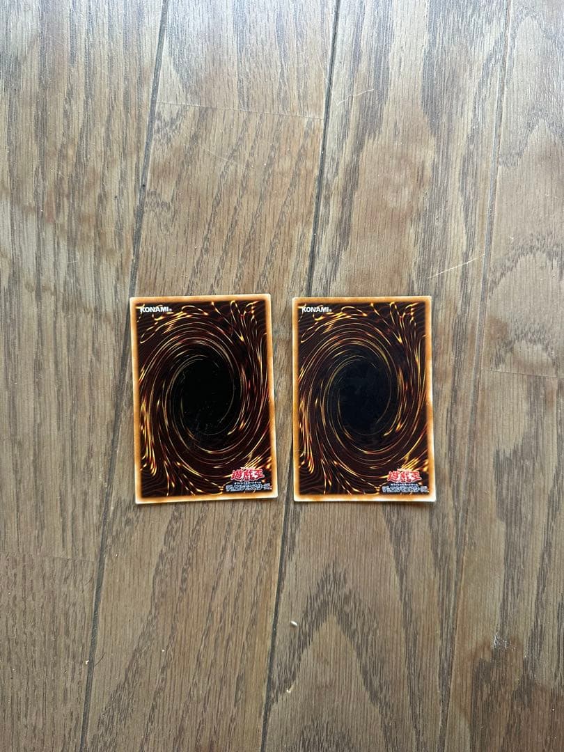 遊戯王レアカード特別2セット