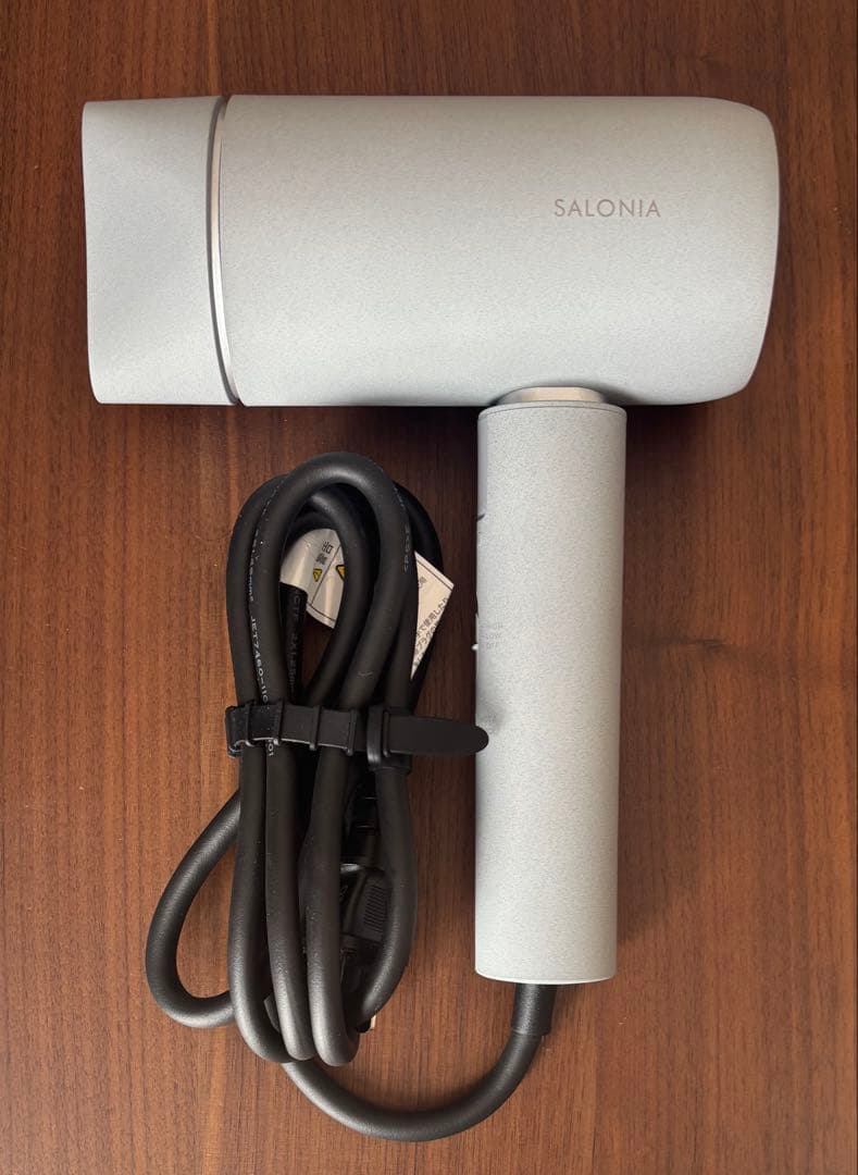 サロニア　エアートリートメント　ドライヤー（ストーングレー）