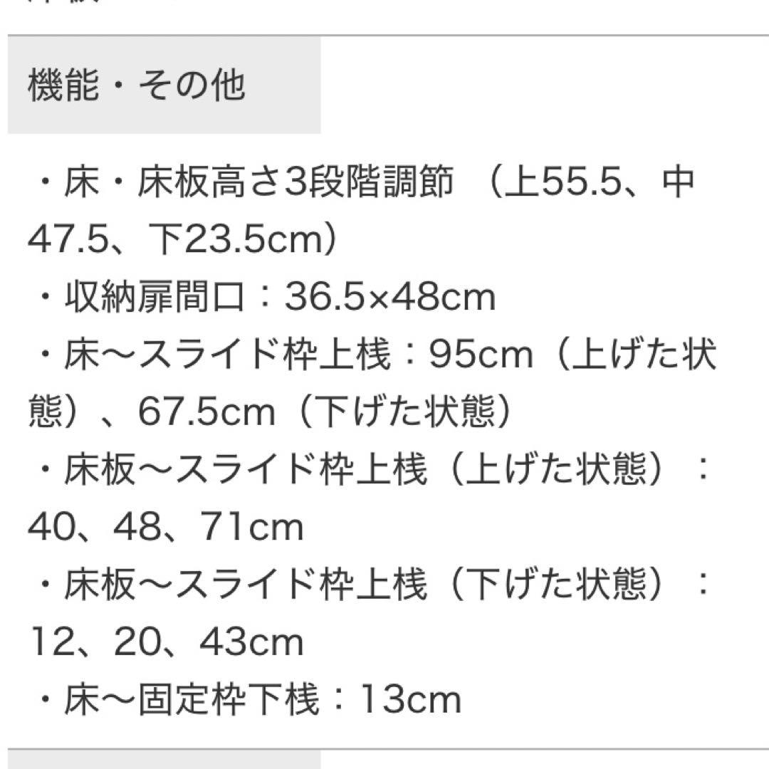 カトージ　ベビーベッドミニ