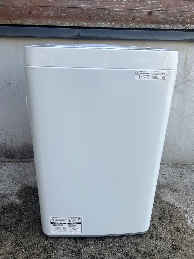 ☆激安 SHARP 2024年製 縦型洗濯機