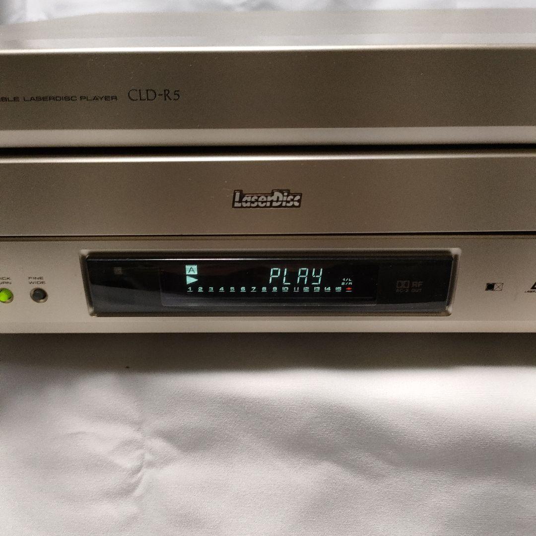 Pioneer CLD-R5レーザーディスクプレーヤー