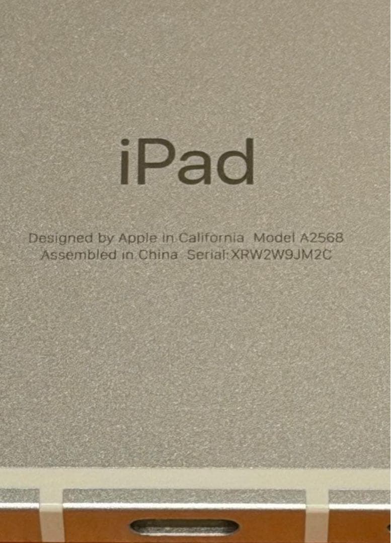 超美iPad mini6 Cellular 64GB +スマートフォリオ