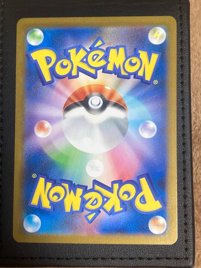 ゼクロム ex BWR 174/086