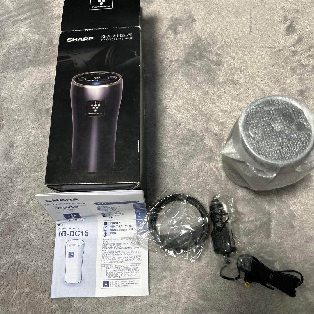 SHARP IG-DC15-B プラズマクラスターイオン発生器　車用　ブラック系