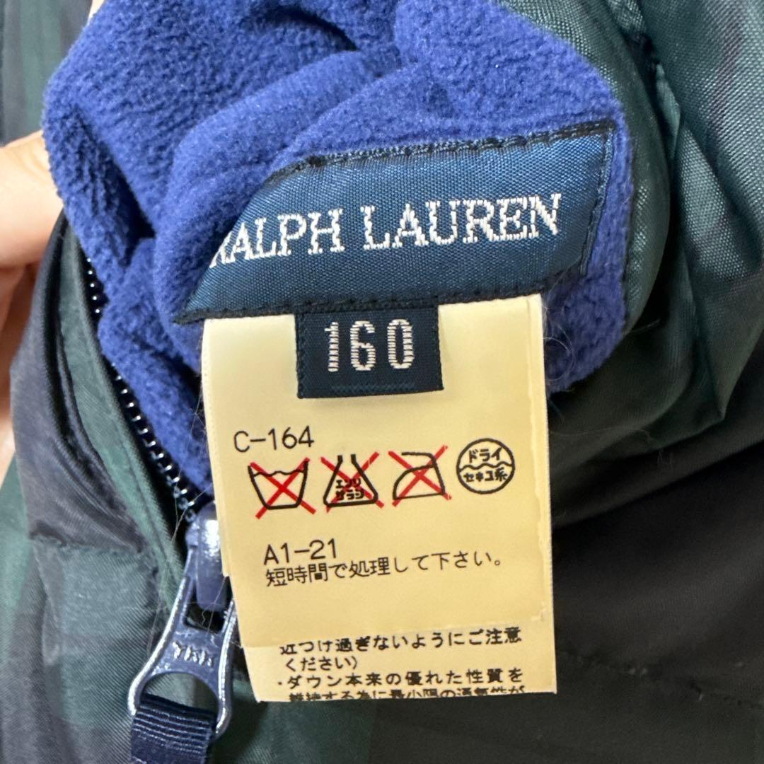 ラルフローレン　リバーシブルダウンジャケット　160㎝