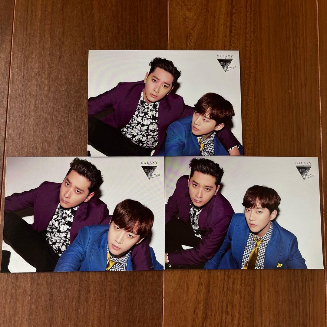 2PM ジュノ トレカ コンプリート