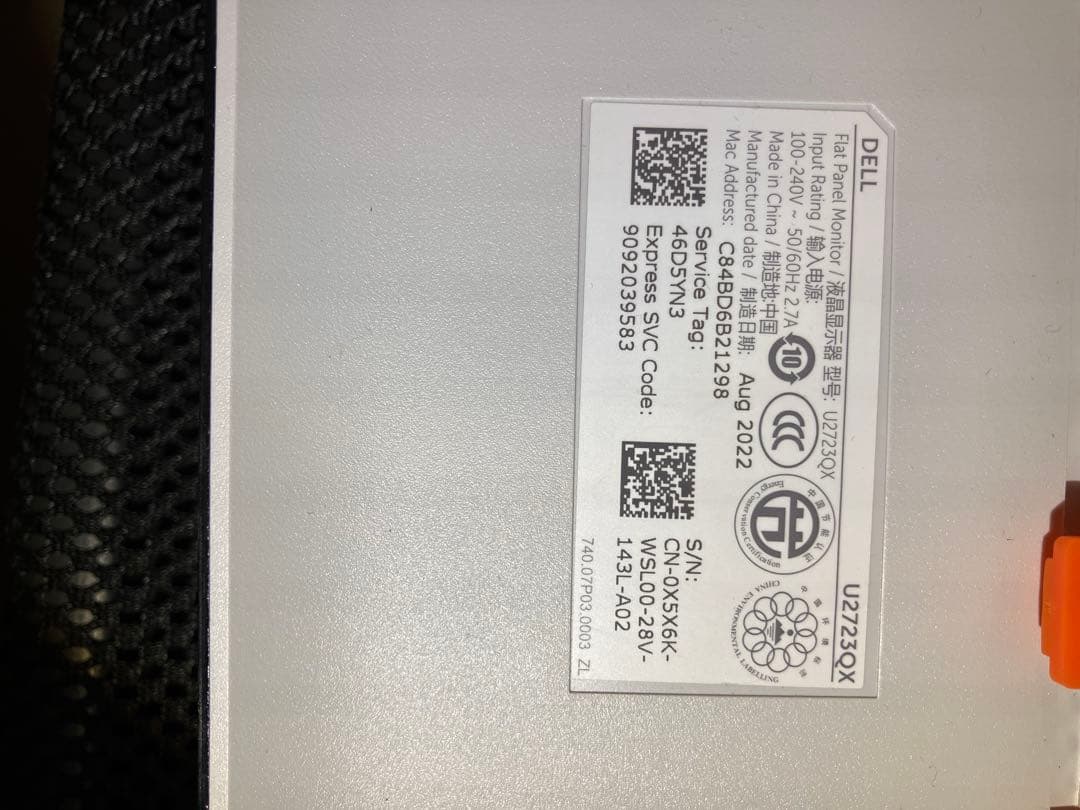 dell u2723qx 4kハブモニター