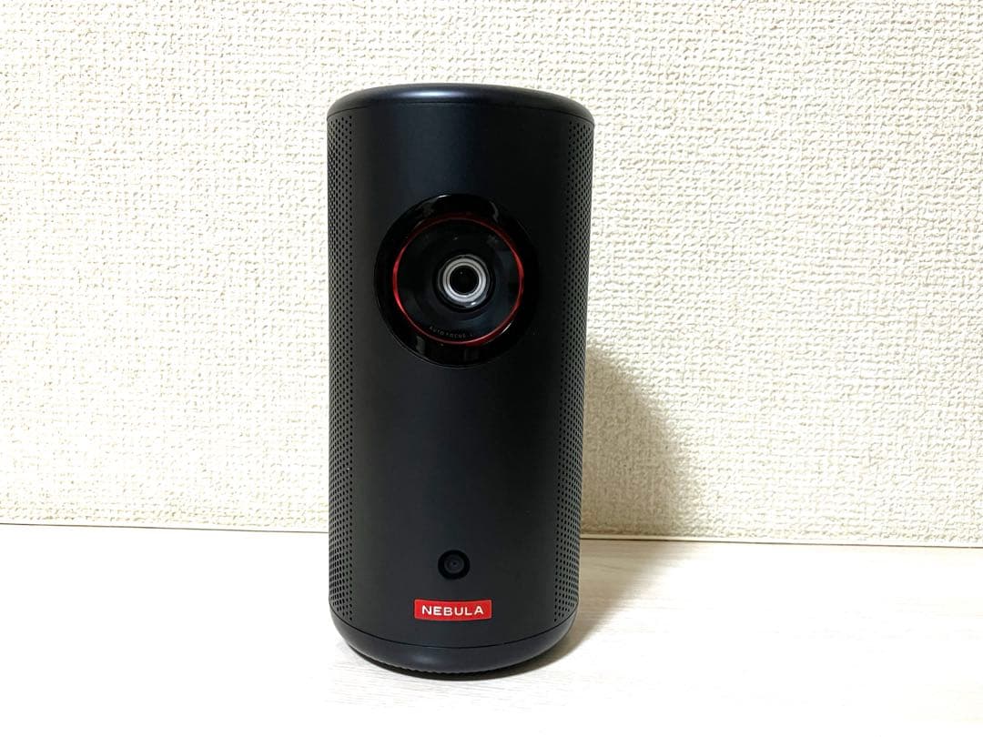 Nebula Capsule 3 Laser、Capsule Gimbal