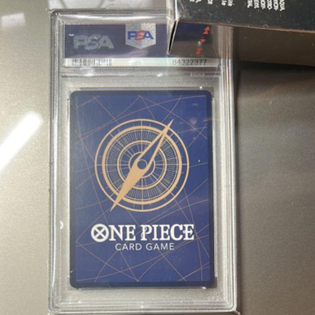 ボア・ハンコック SPECIAL ALT ART PSA10