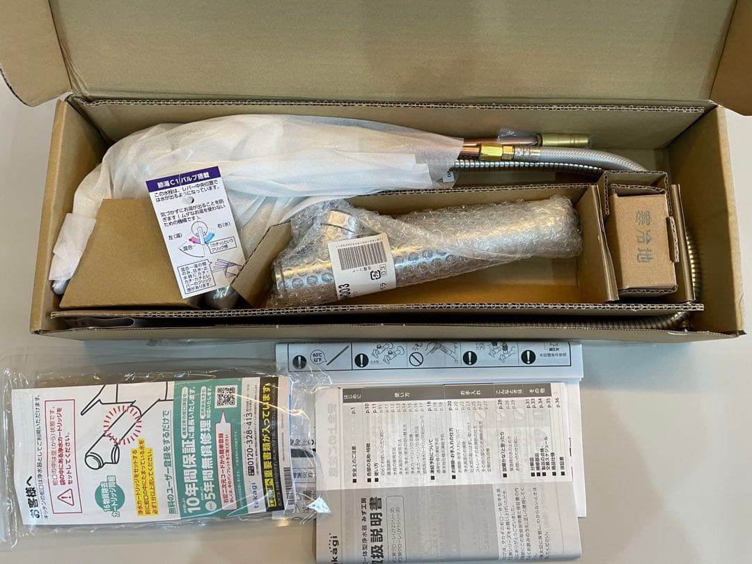 新品未使用品 タカギ 浄水器用部品 JY2969KMK-91NT-03