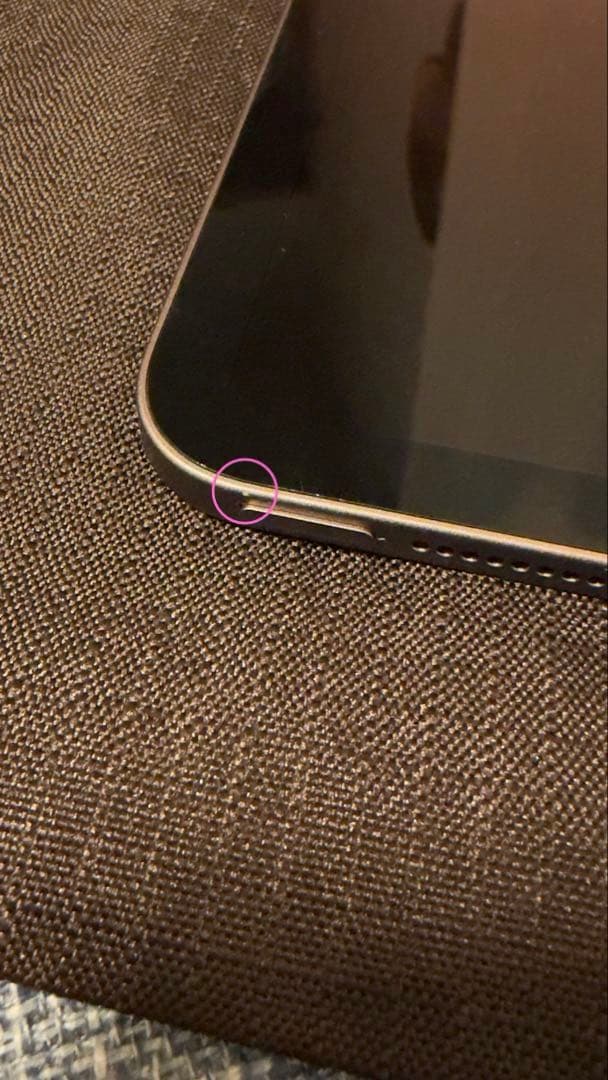 【美品】iPad Pro 第二世代スペースグレー