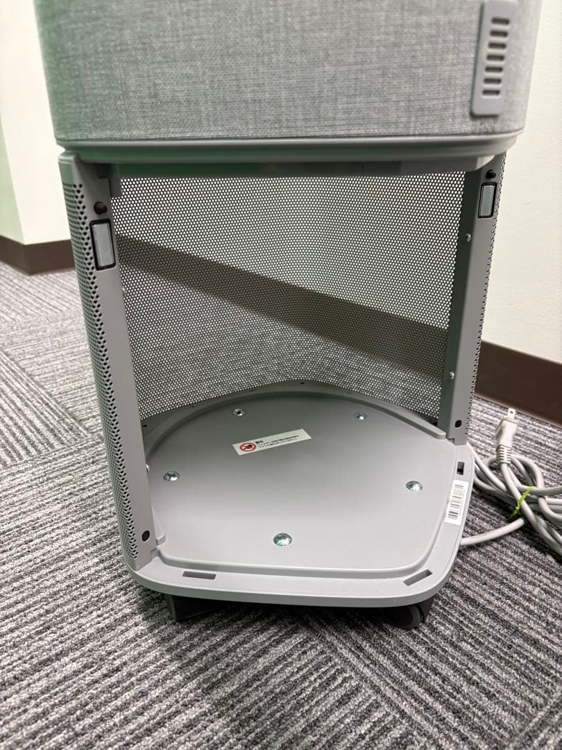 【美品】エレクトロラックス Pure A9 PA91-406GY グレー