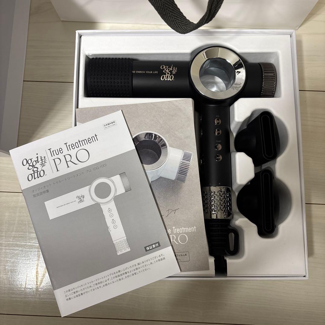 oggi otto TRUE TREATMENT PRO ヘアドライヤー