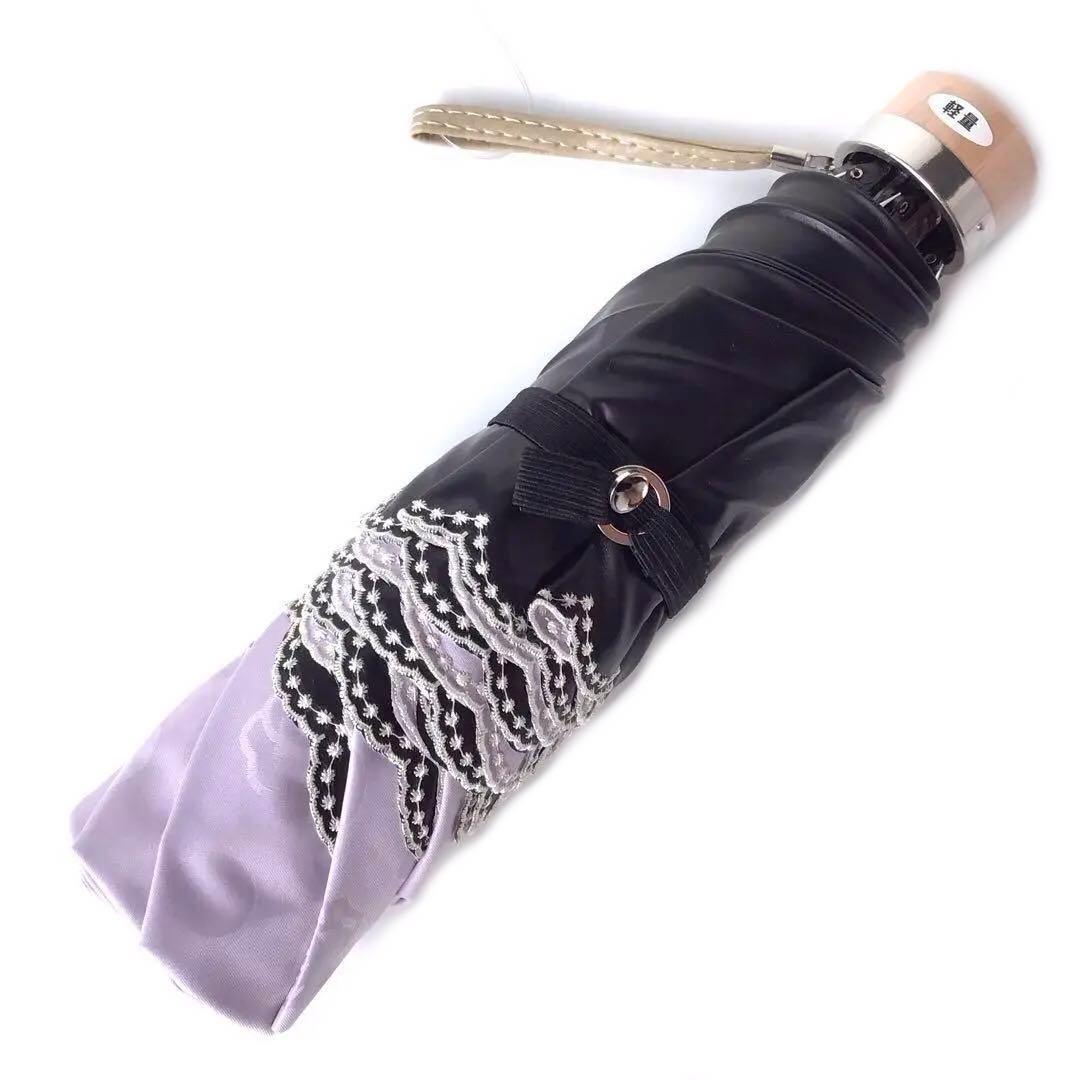 【新品】ランバンコレクション✨フラワー ローズ柄 折りたたみ日傘 パープル