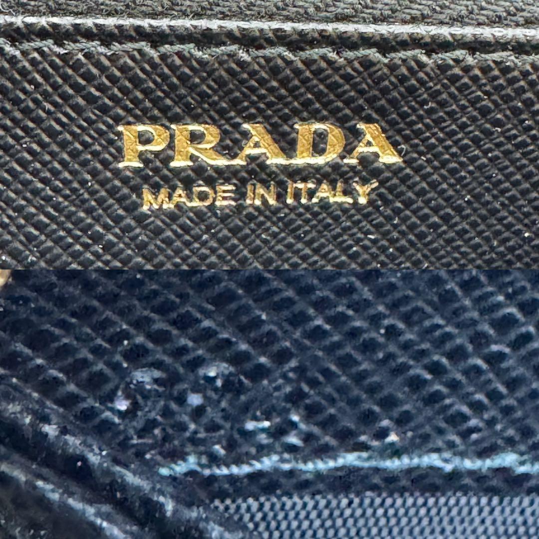【未使用級】プラダ 長財布 サフィアーノトライアングル ラウンドジップ　ブラック