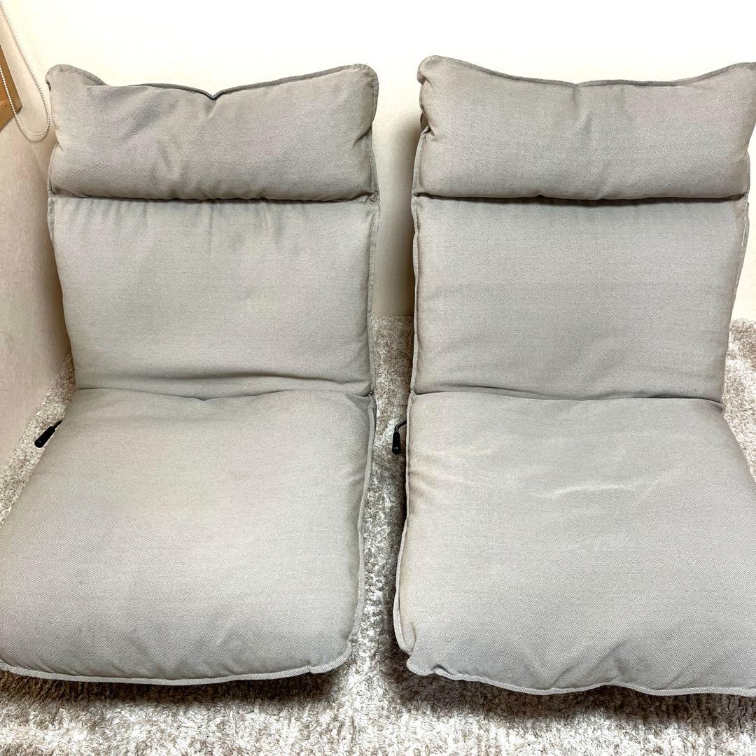 【直接引渡のみ】【愛知県尾張】無印良品 ハイバックリクライニングソファ2個セット