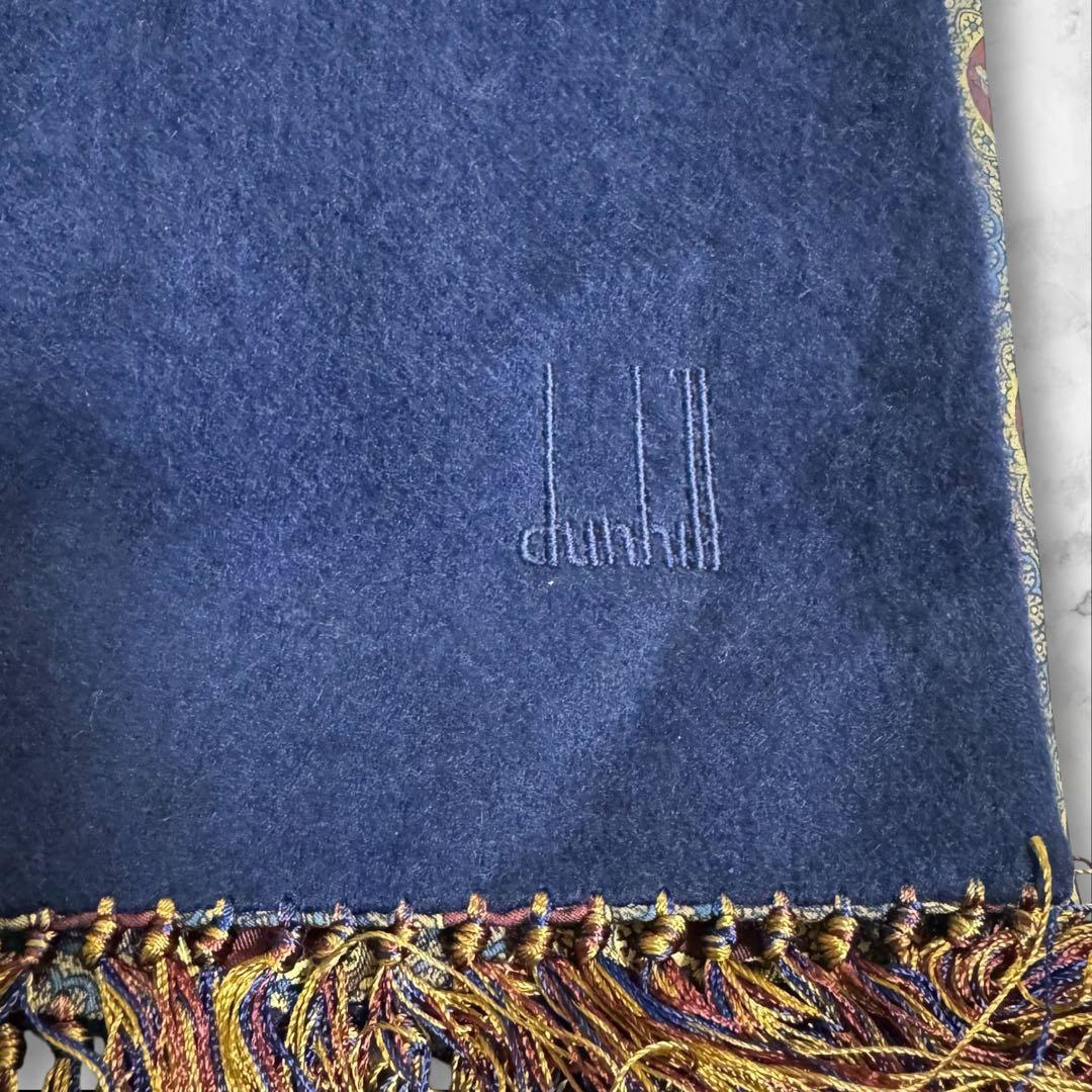 美品✨ ダンヒル マフラー シルク カシミヤ アニマル柄 ネイビー 男女兼用