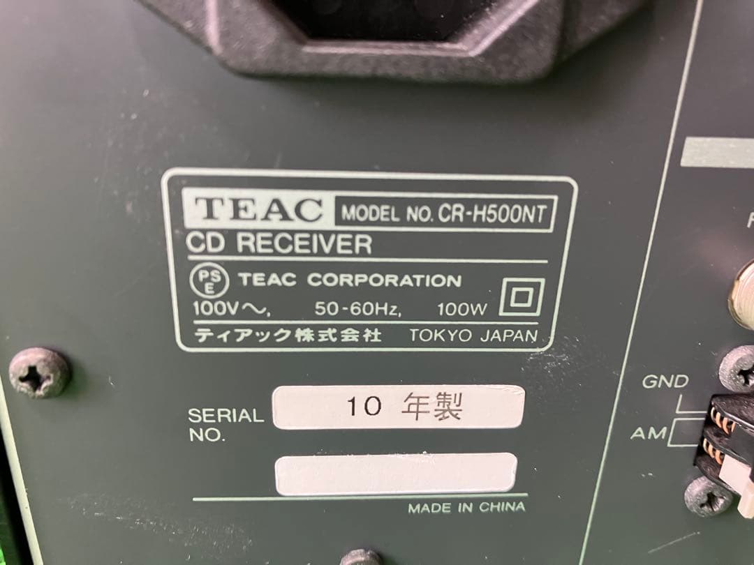 TEAC　ティアック　CDレシーバー CR-H500NT