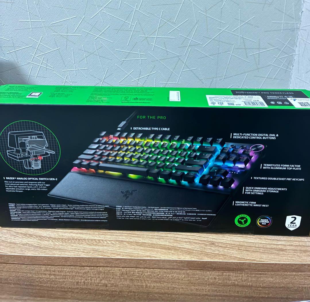 キーボード Razer Huntsman V3 Pro Tenkeyless