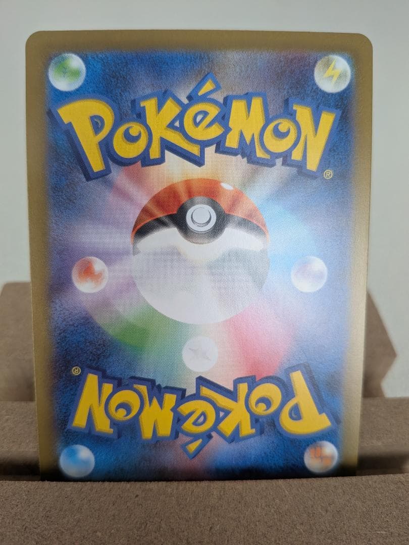 メガサーナイトex HP360 ポケモンカード