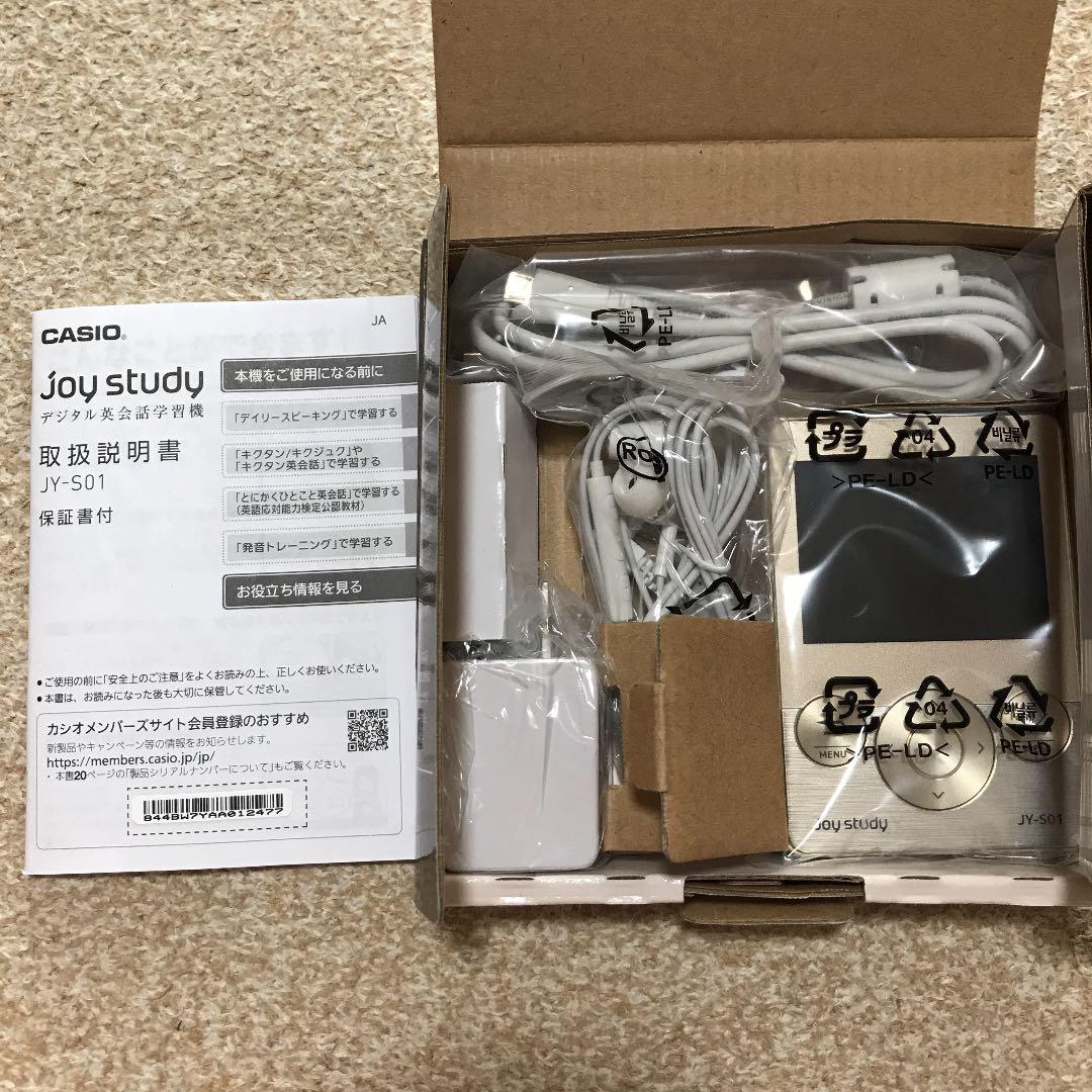 カシオ計算機 デジタル英会話学習機 joy study JY-S01GD