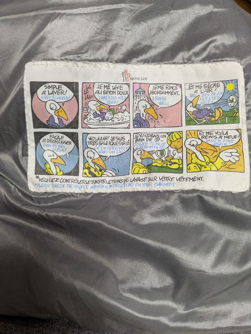 グレー ダウンジャケット 取り外しフード