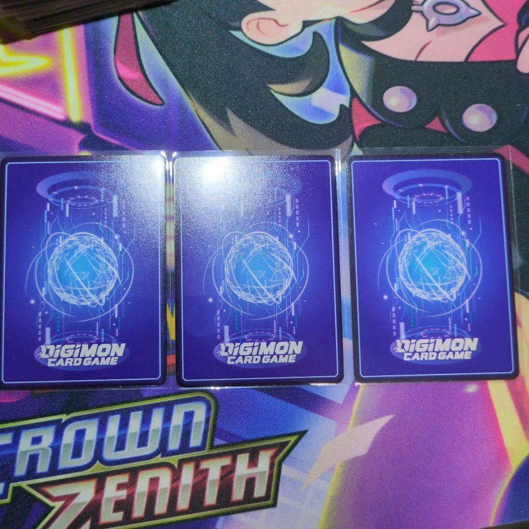 御神楽ミレイ sec 2枚 SR1枚