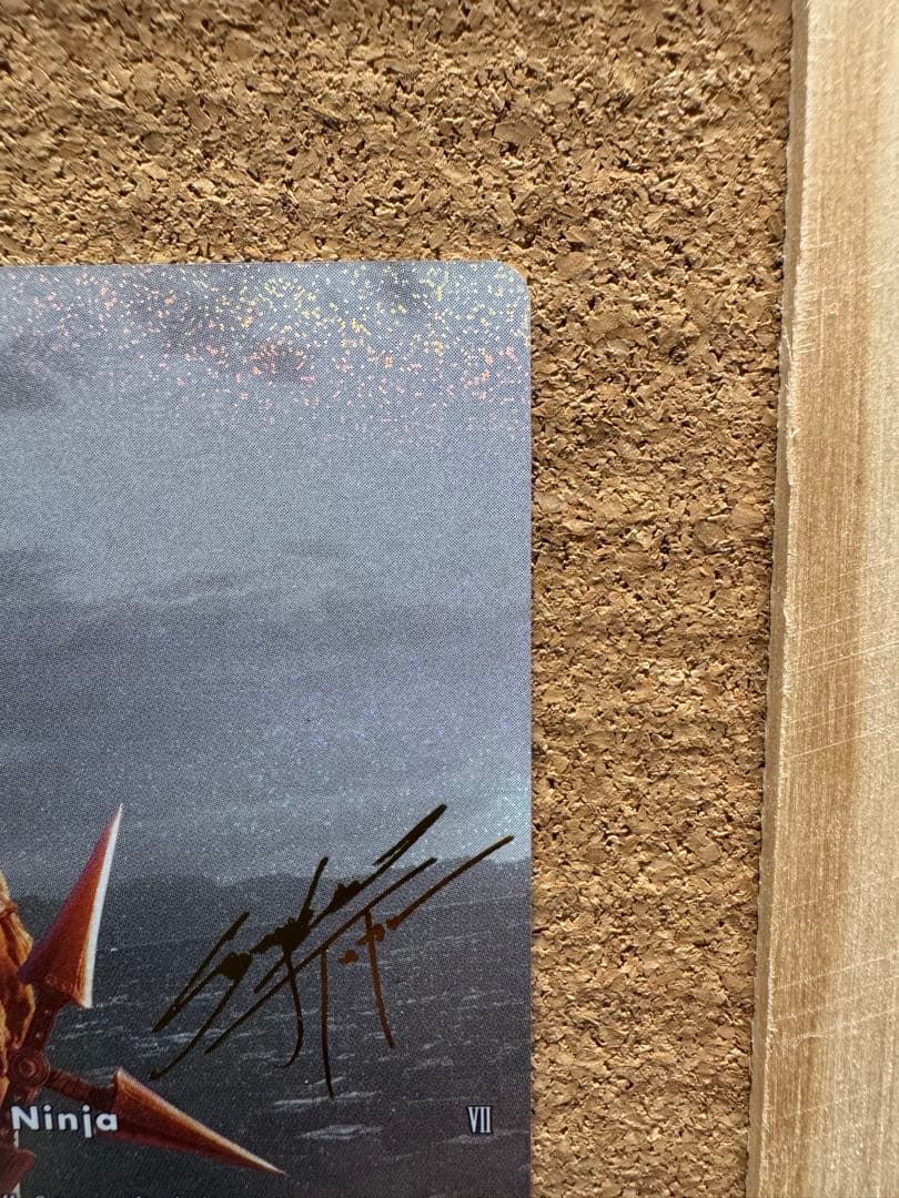 FFTCG ユフィ スペシャル ドイツ語版