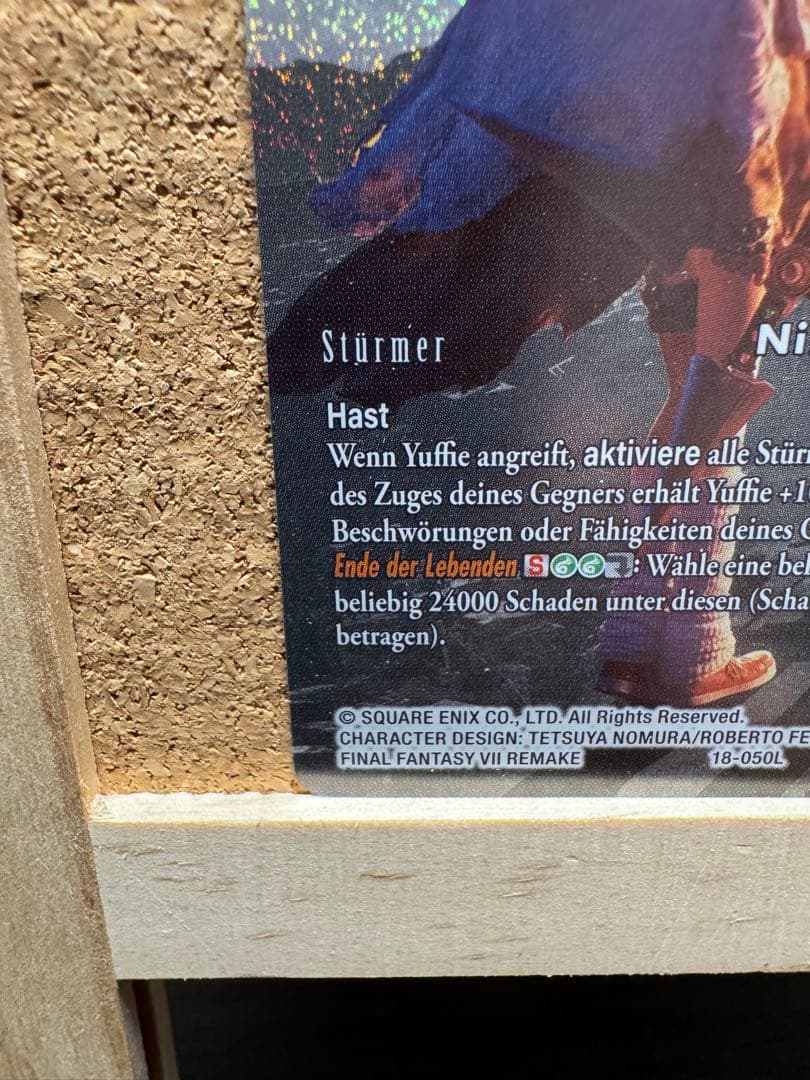 FFTCG ユフィ スペシャル ドイツ語版