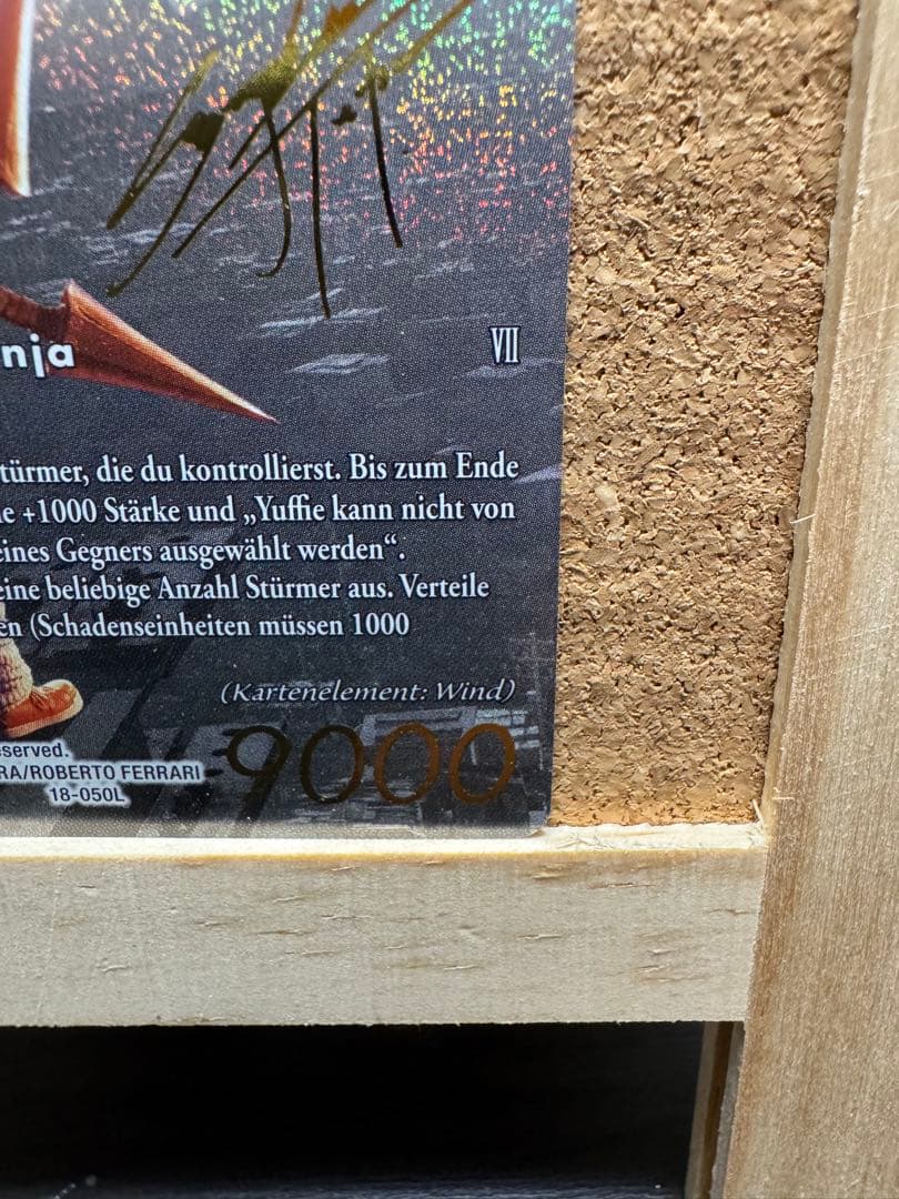 FFTCG ユフィ スペシャル ドイツ語版