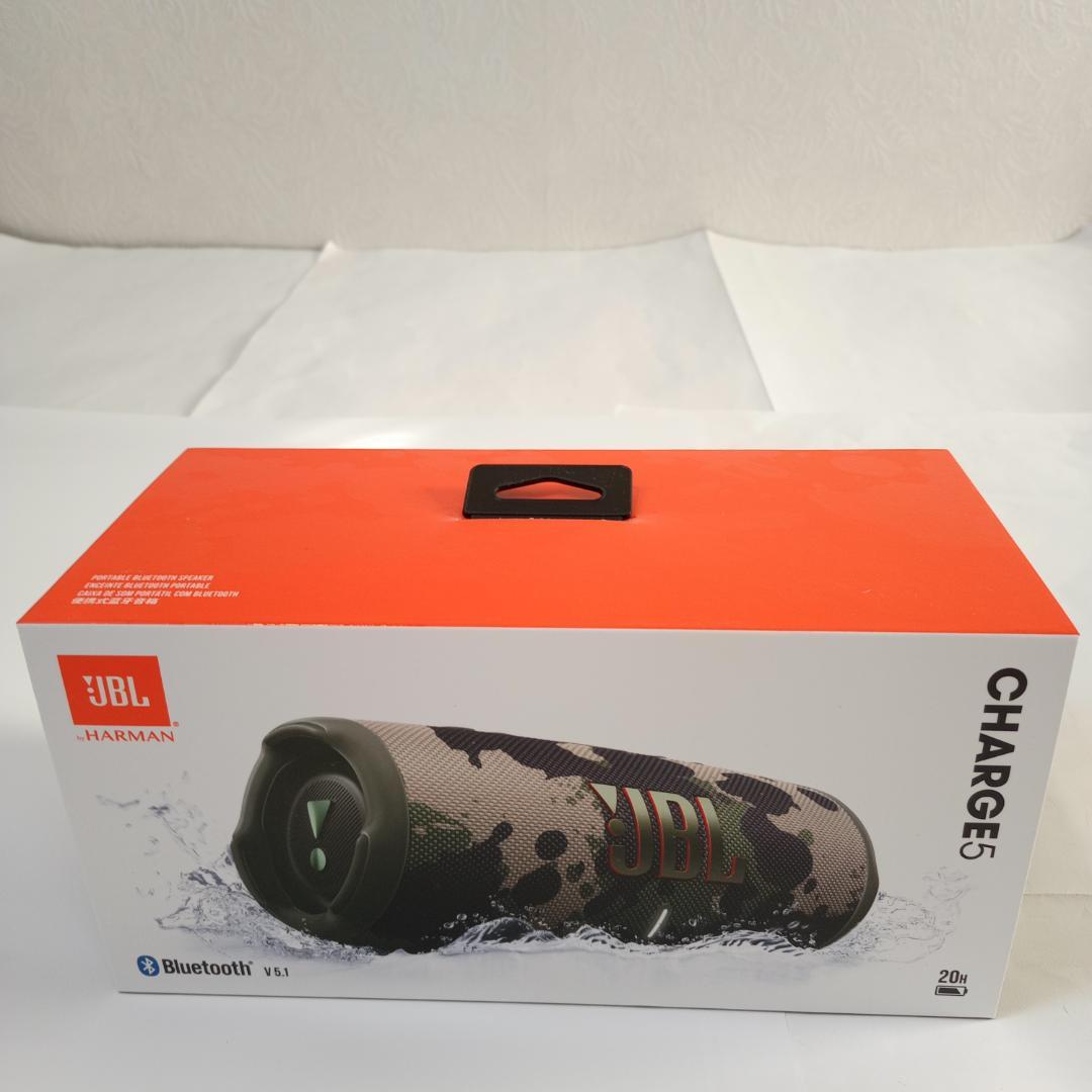 JBL CHARGE5 スクワッド Bluetooth スピーカー 未開封品