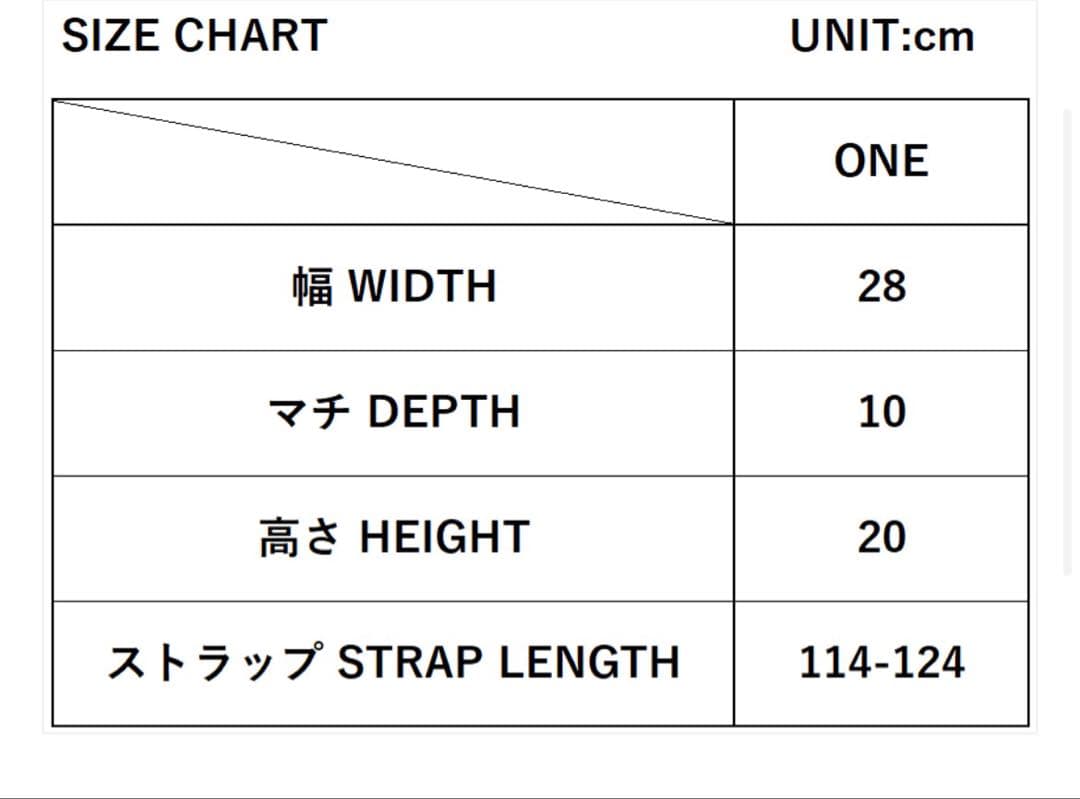 バッグ ANATOMICA ANDALUSIA LISO BAG D.BROWN