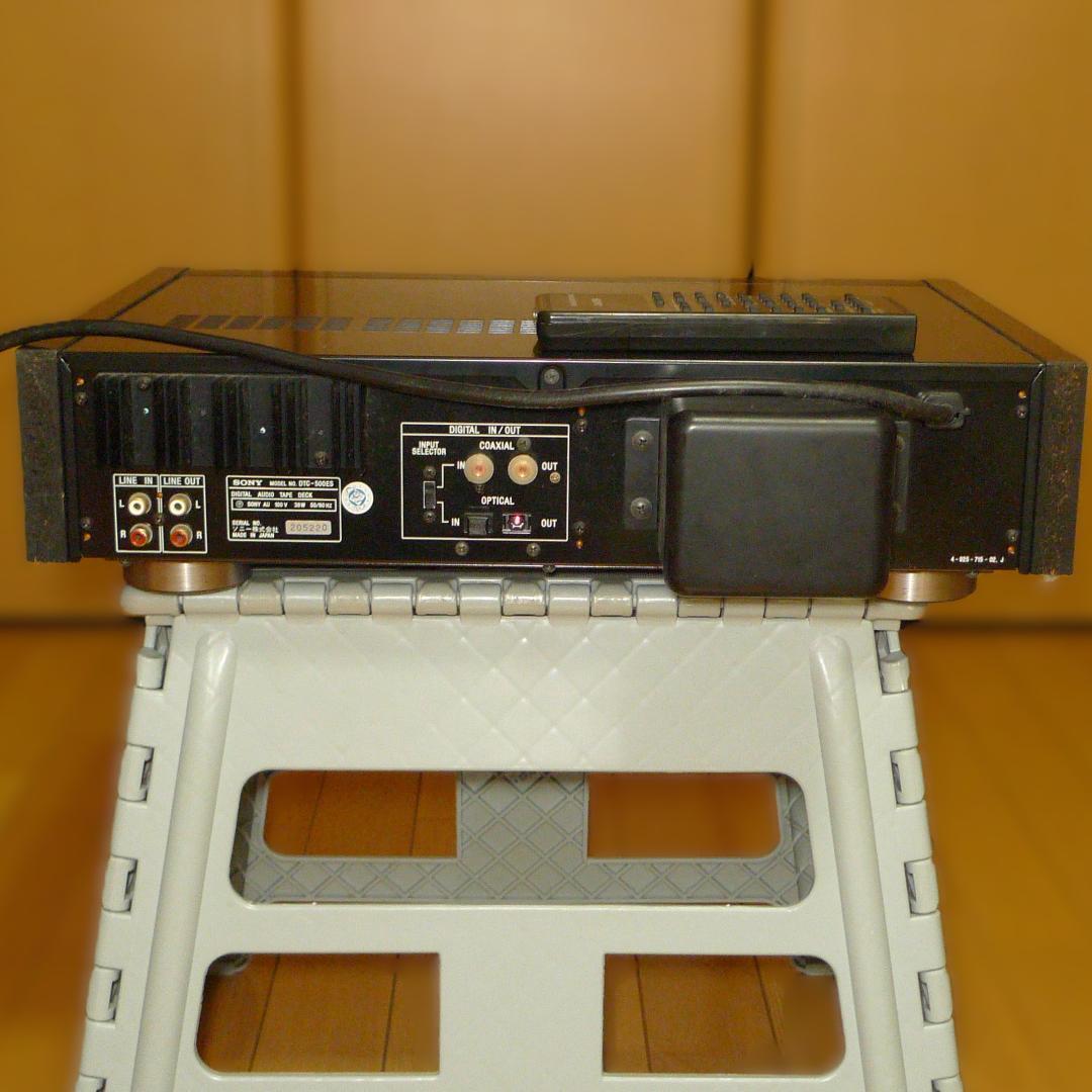 ソニー デジタルオーディオテープデッキ（DAT-500ES・ジャンク）