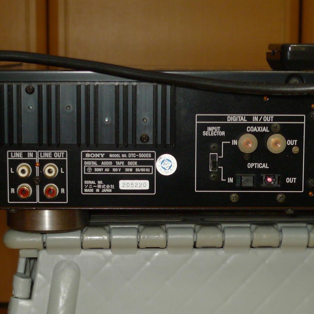 ソニー デジタルオーディオテープデッキ（DAT-500ES・ジャンク）